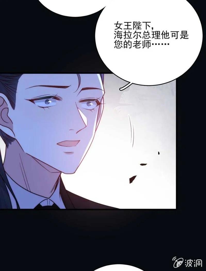成王败寇12