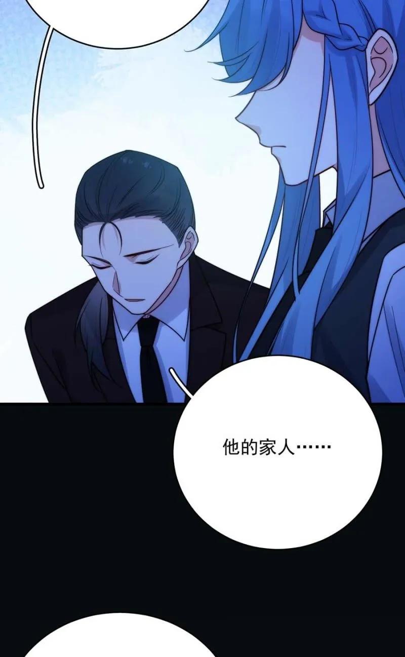 成王败寇25