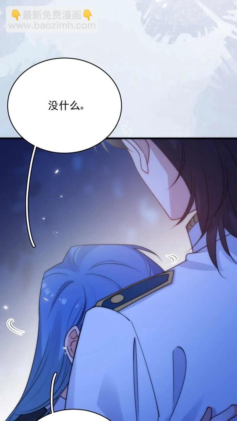 成王败寇33
