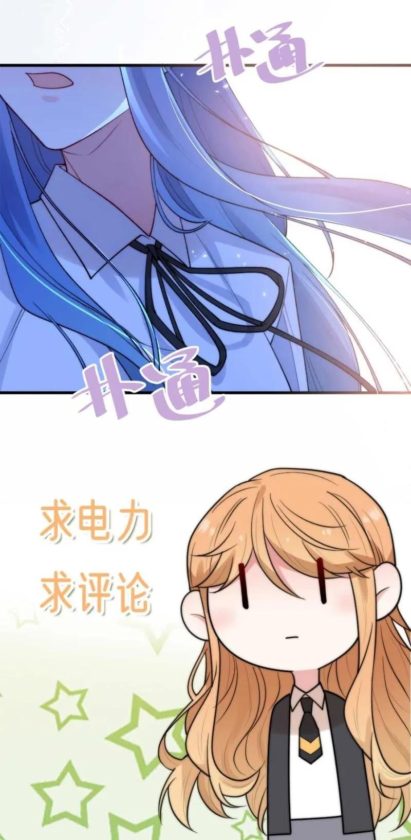 成王败寇37