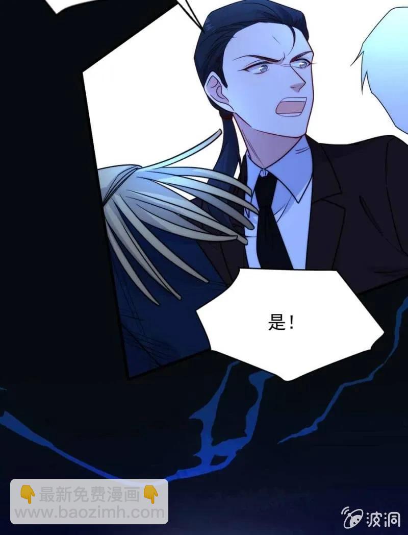 成王败寇4