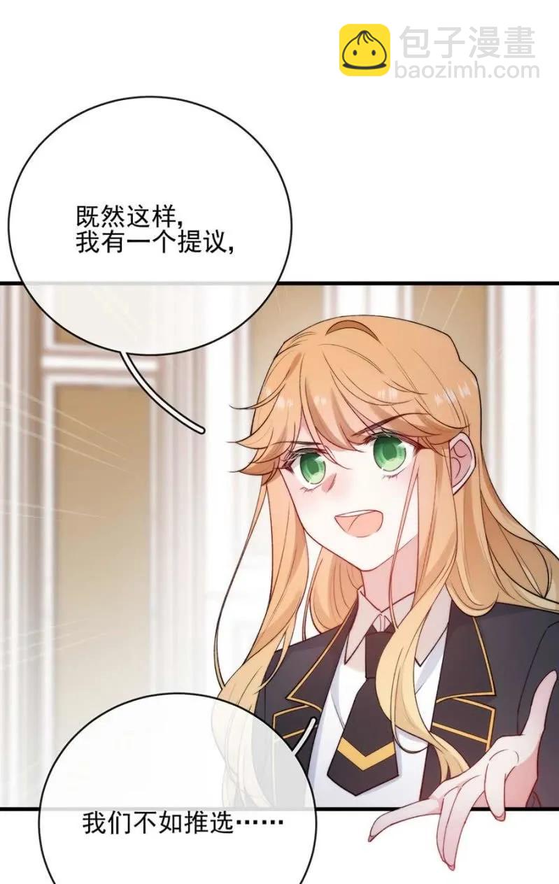 故人11