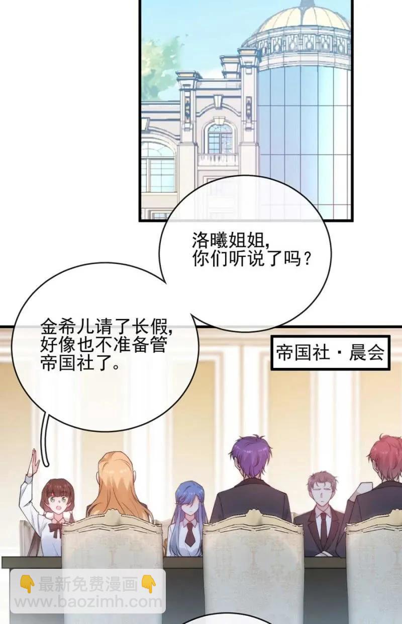 故人2