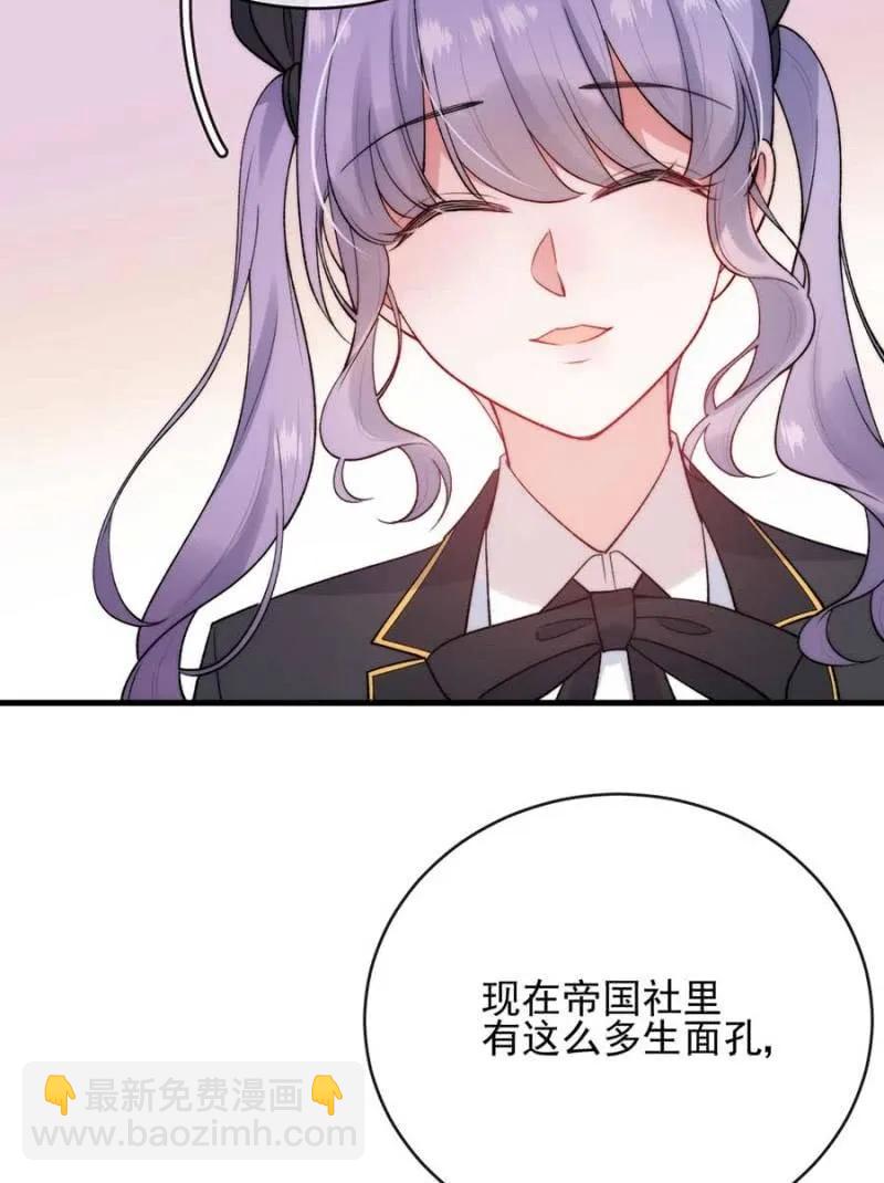 故人20