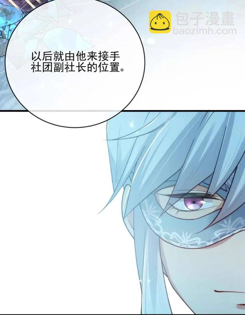 故人29