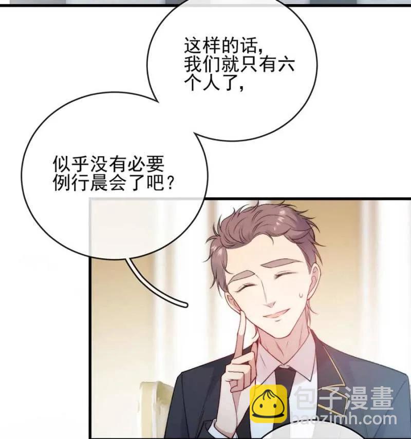 故人3