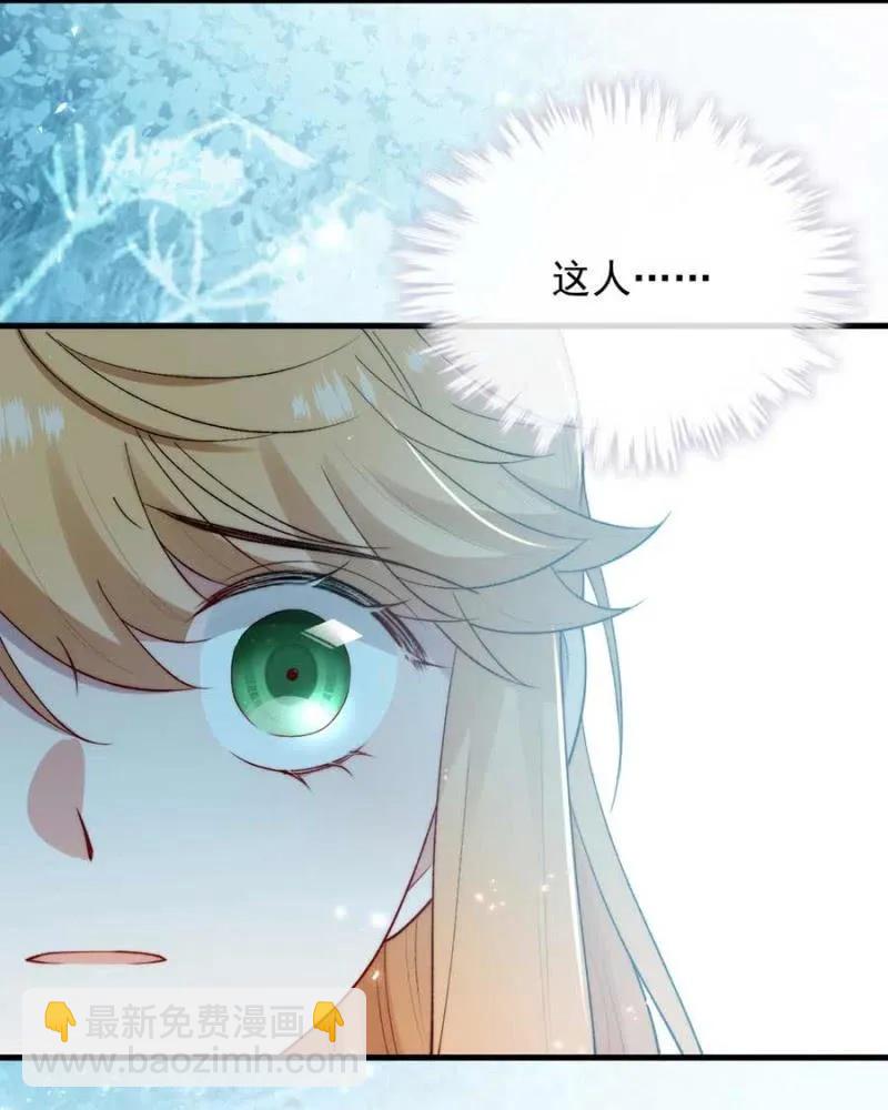 故人30