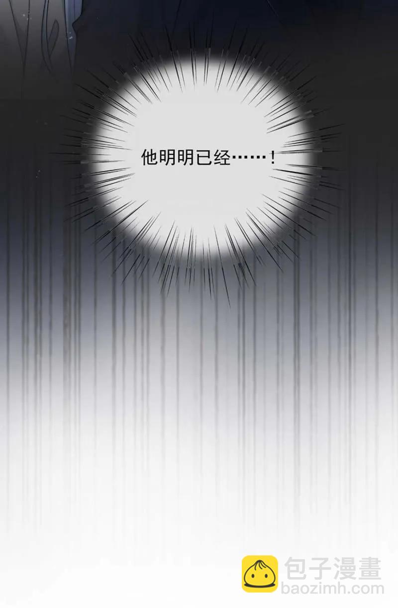故人36