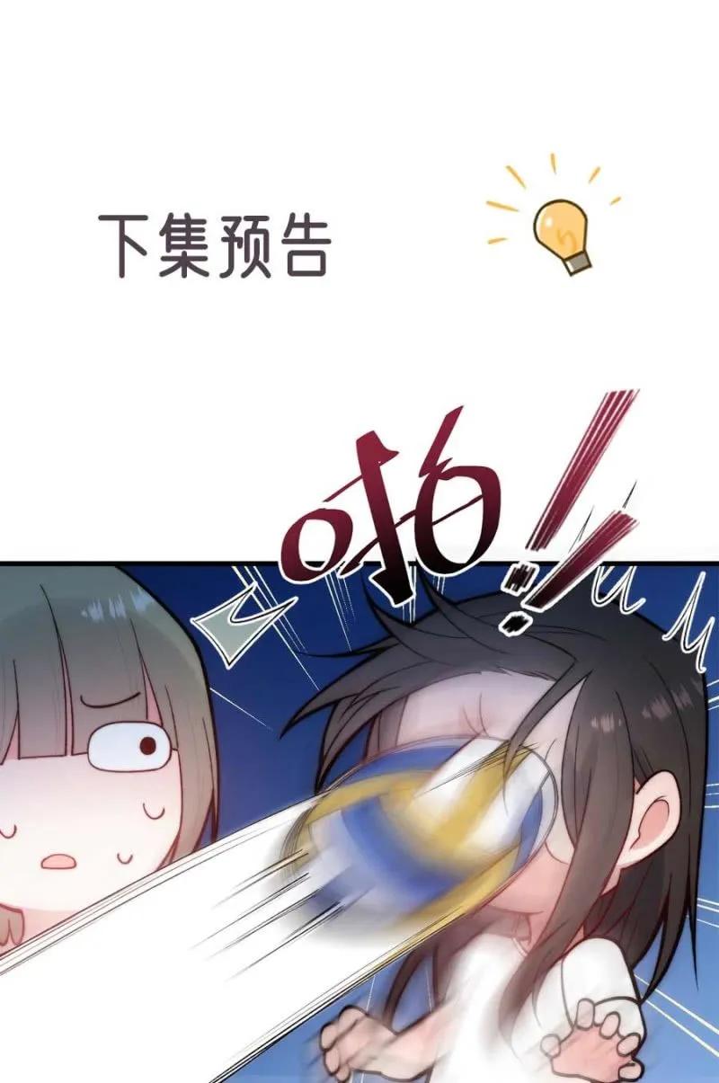 故人37