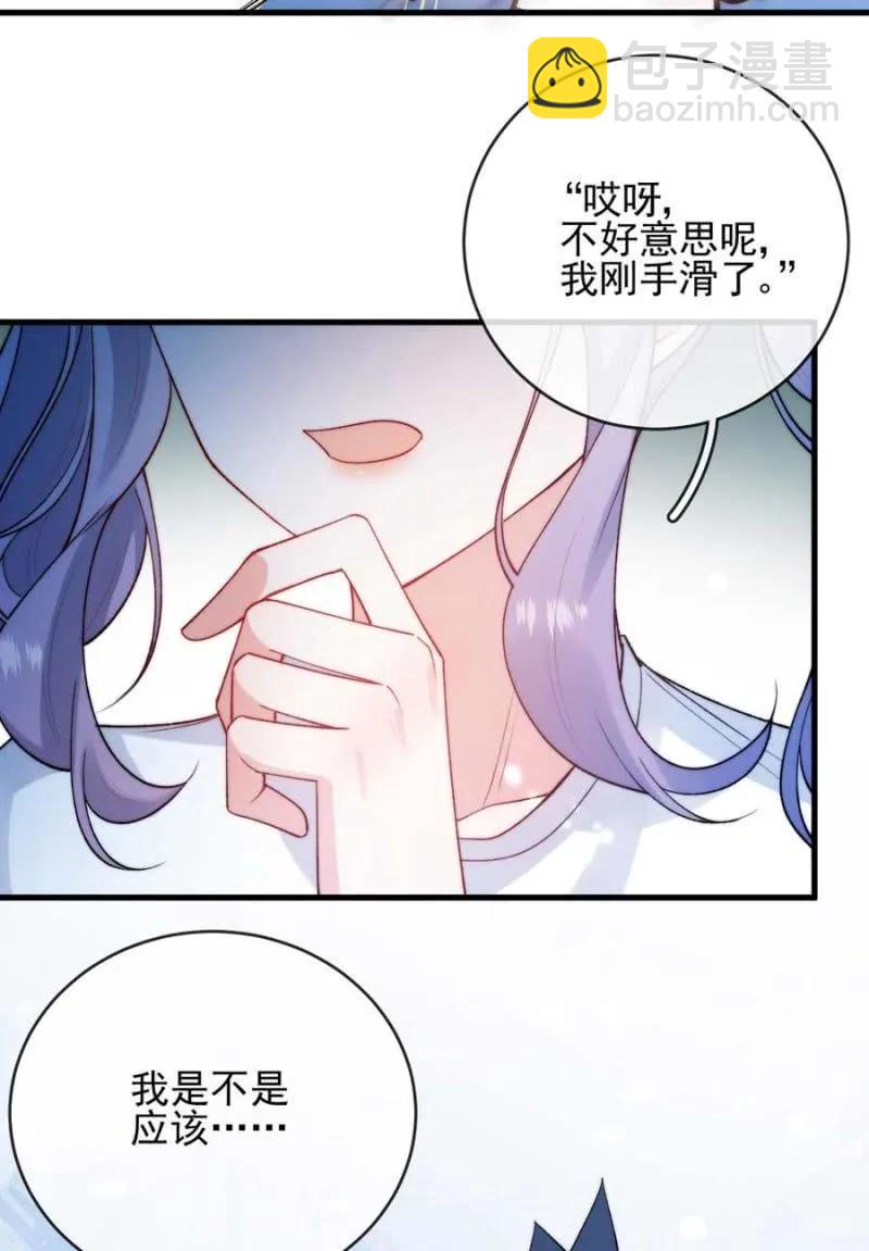 故人38