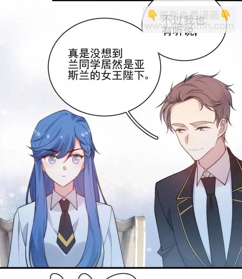 故人4