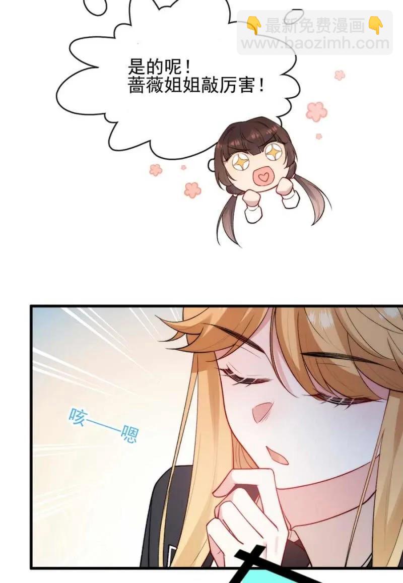 故人5