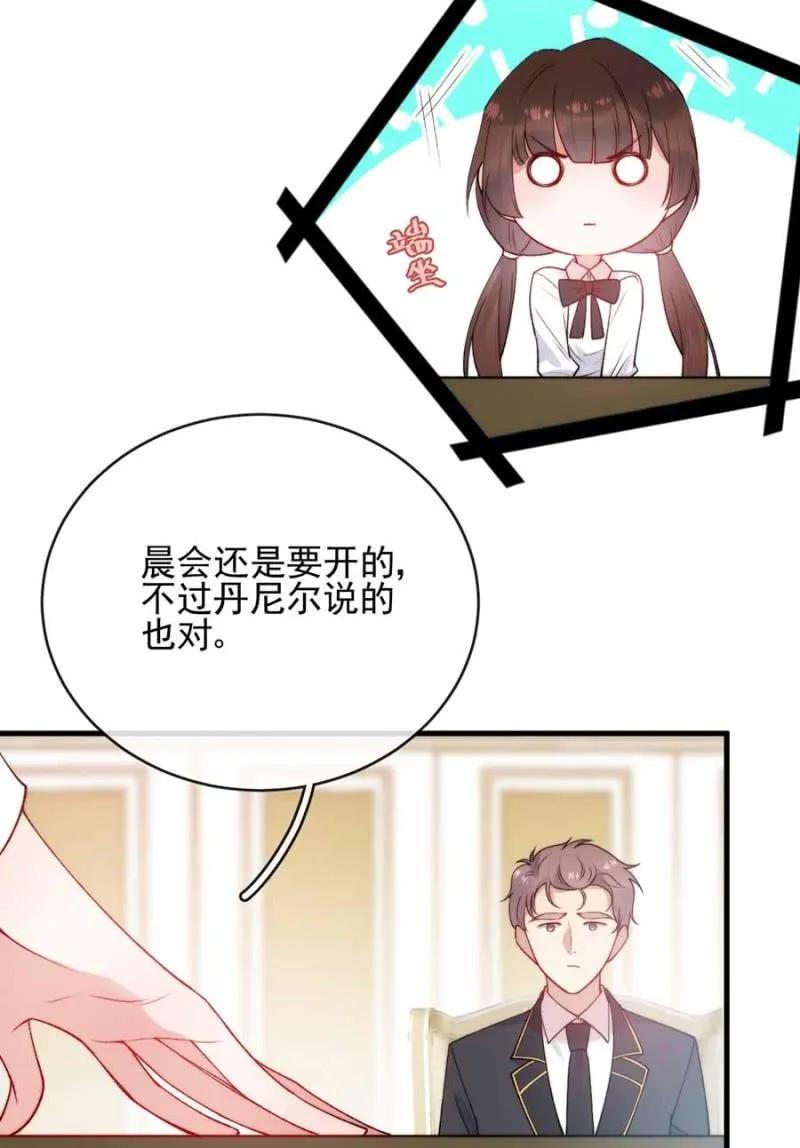 故人6