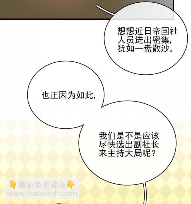 故人7