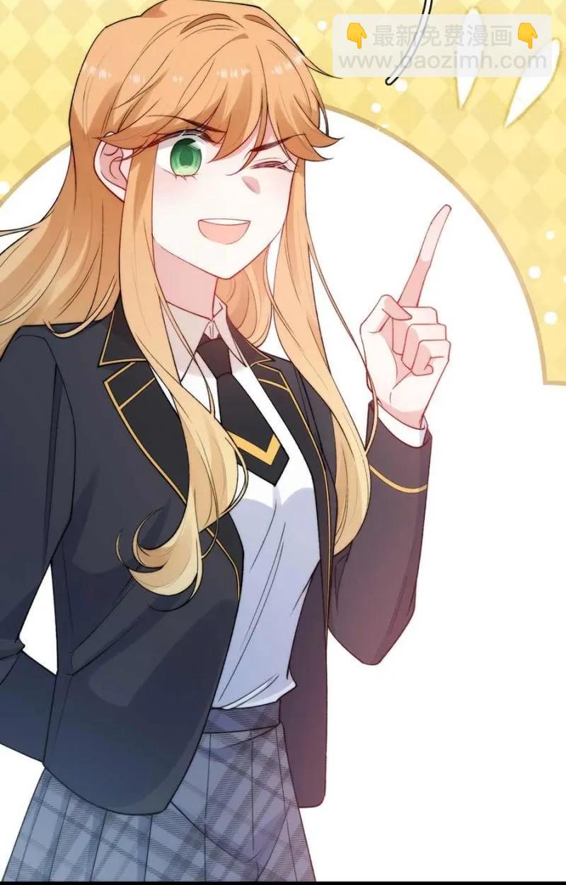 故人8