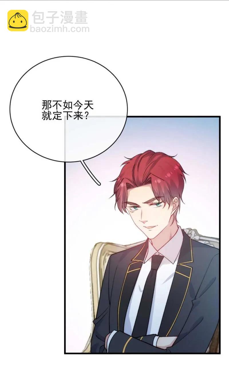 故人9