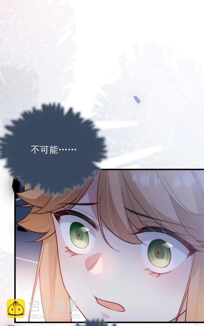 露西娅1