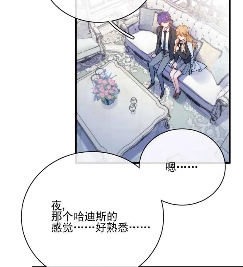 露西娅10