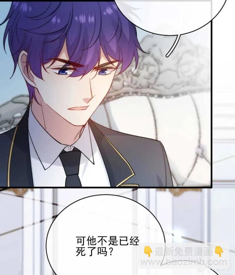 露西娅12