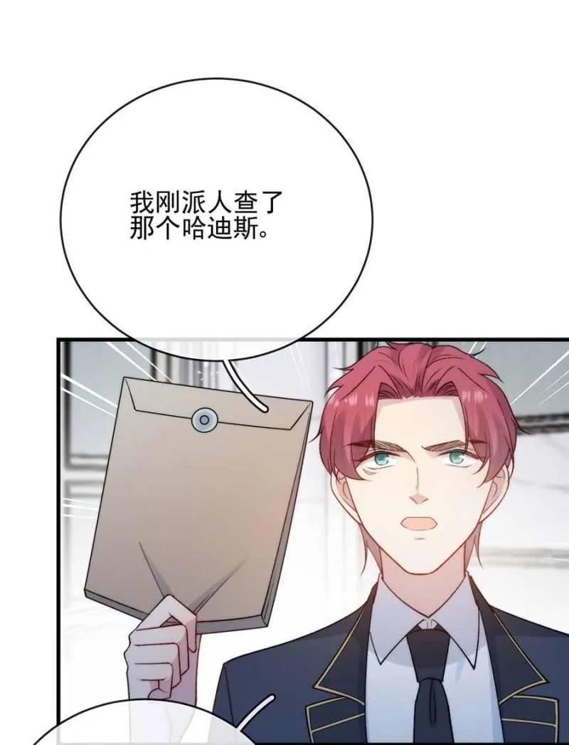 露西娅15