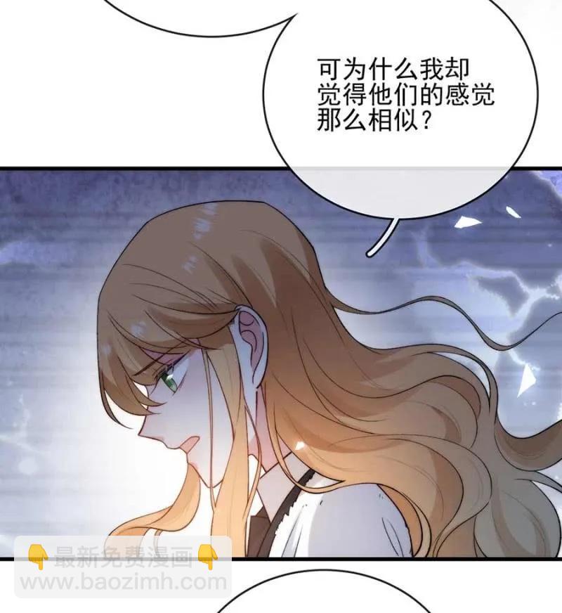 露西娅17