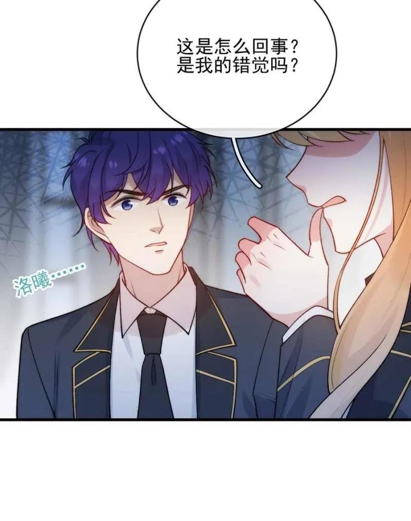 露西娅18