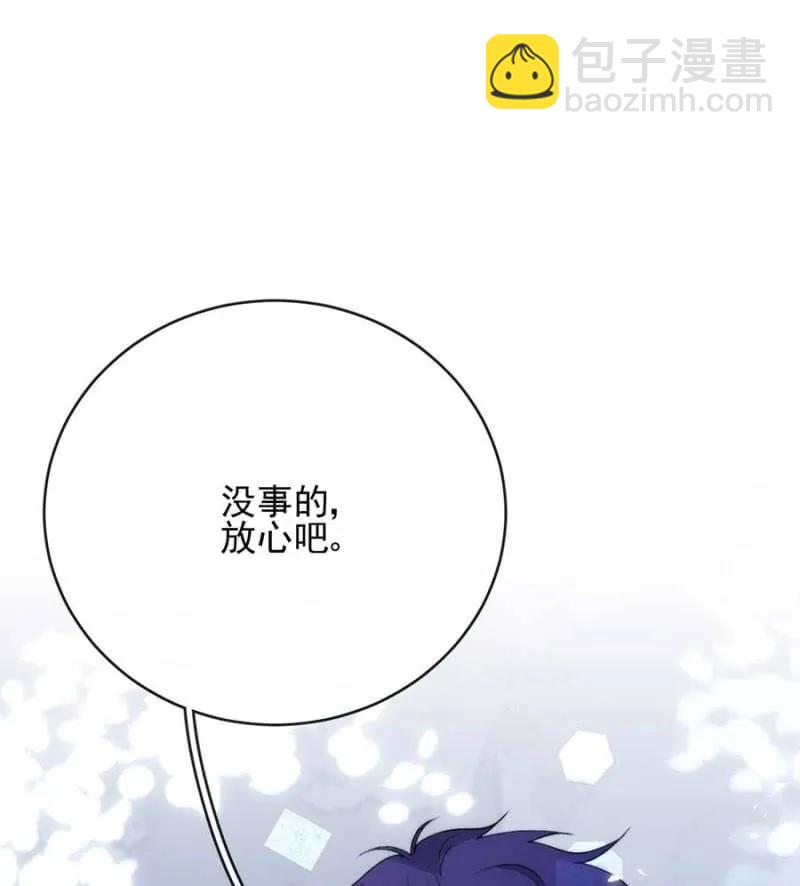 露西娅19
