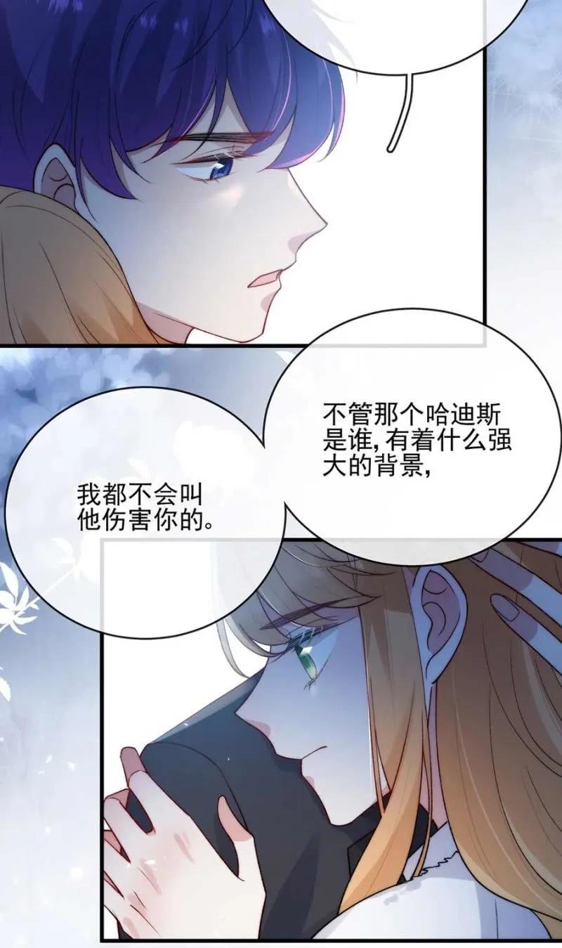 露西娅21