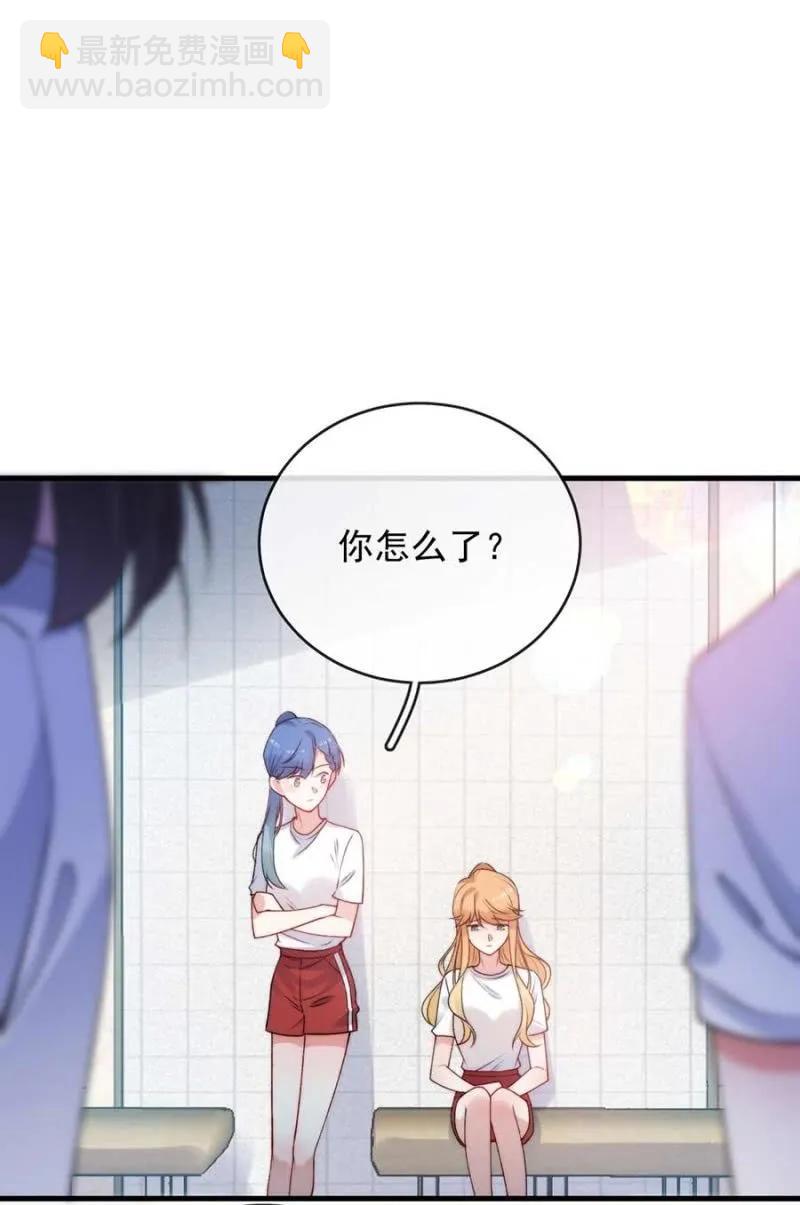 露西娅25