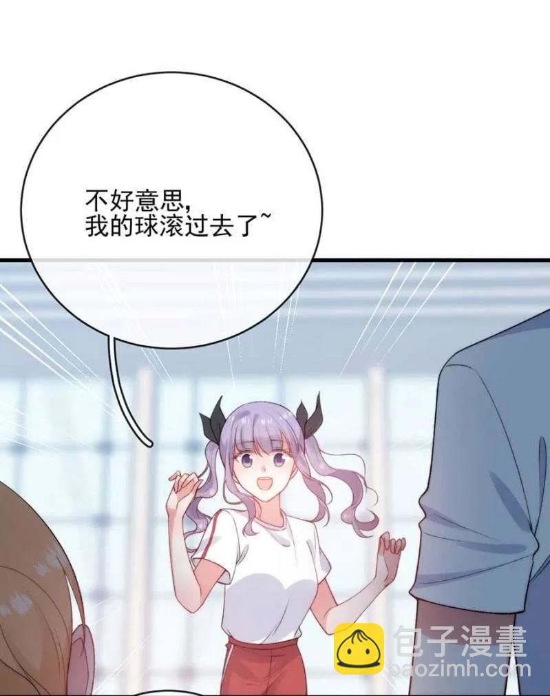 露西娅30