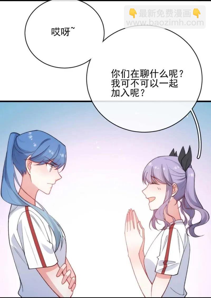 露西娅31
