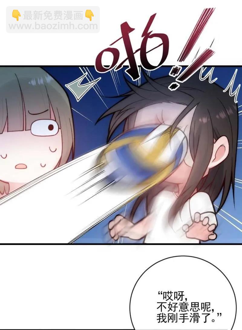 露西娅35