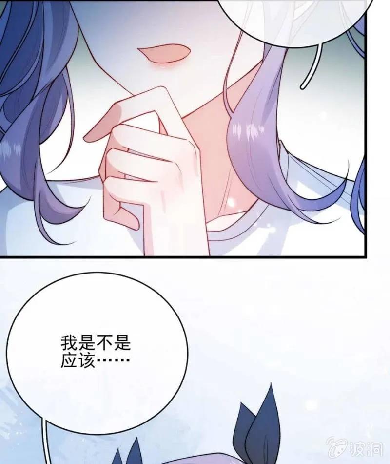 露西娅36