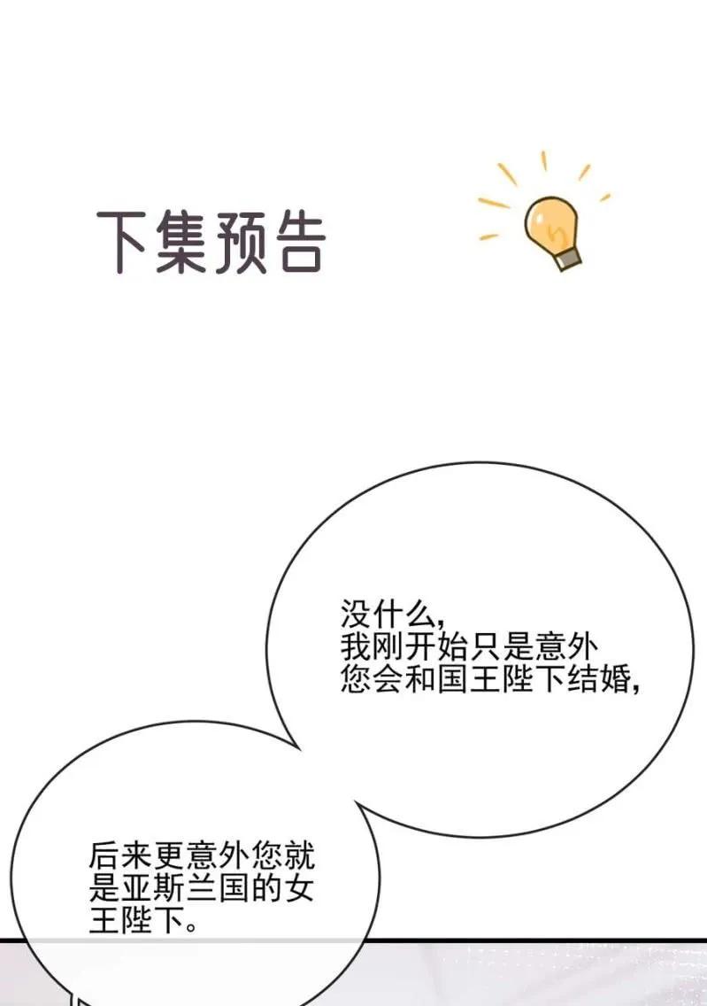 露西娅39