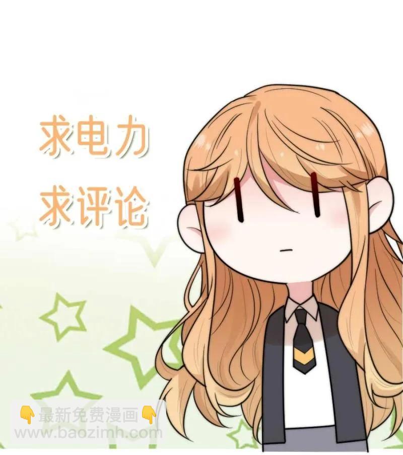露西娅42
