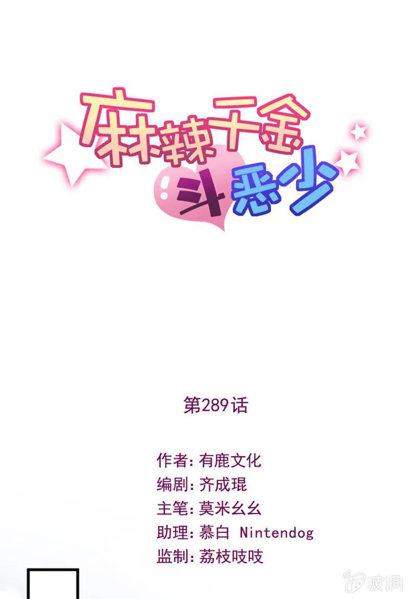 参观0