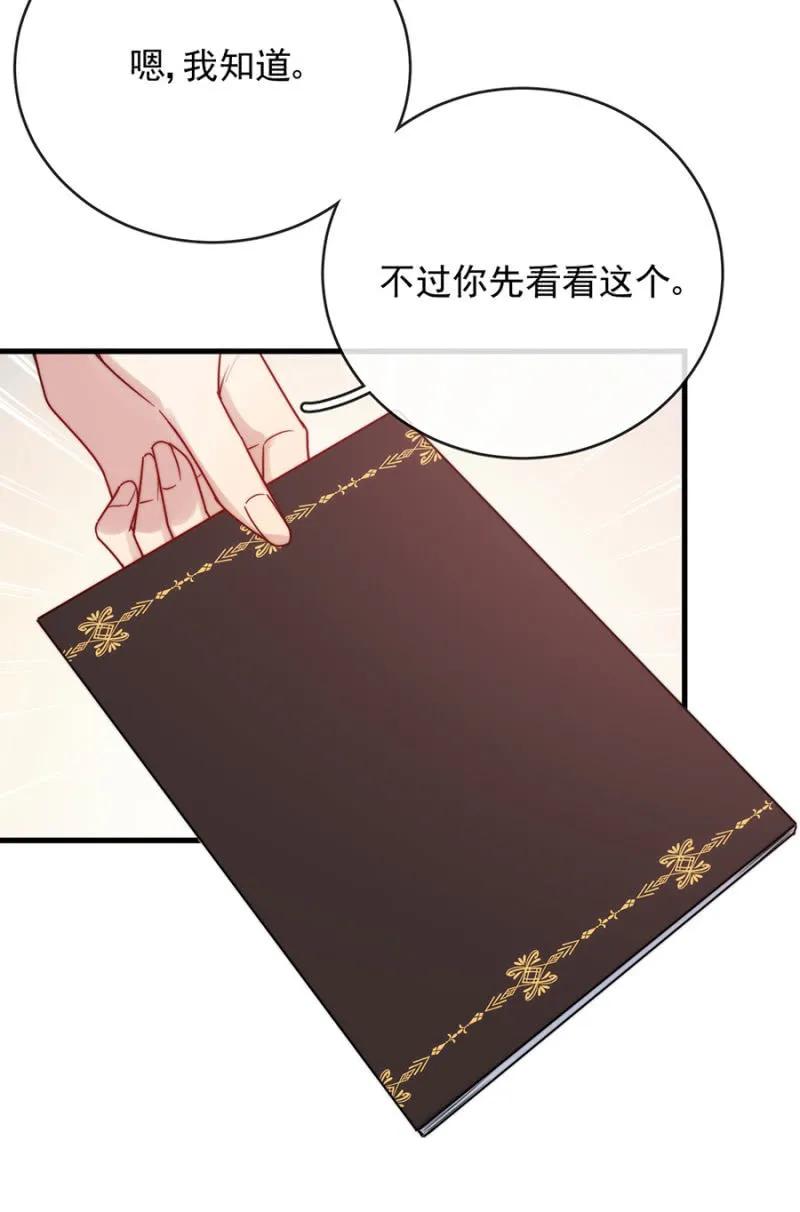 参观13
