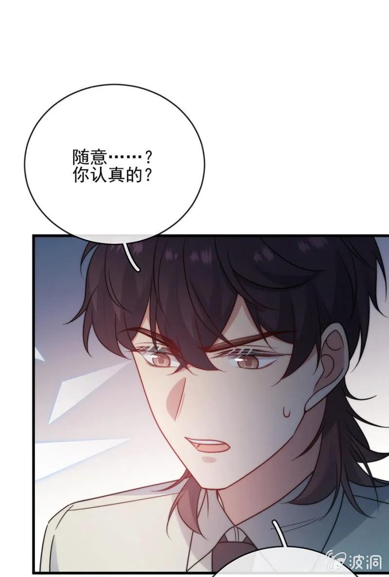 参观20