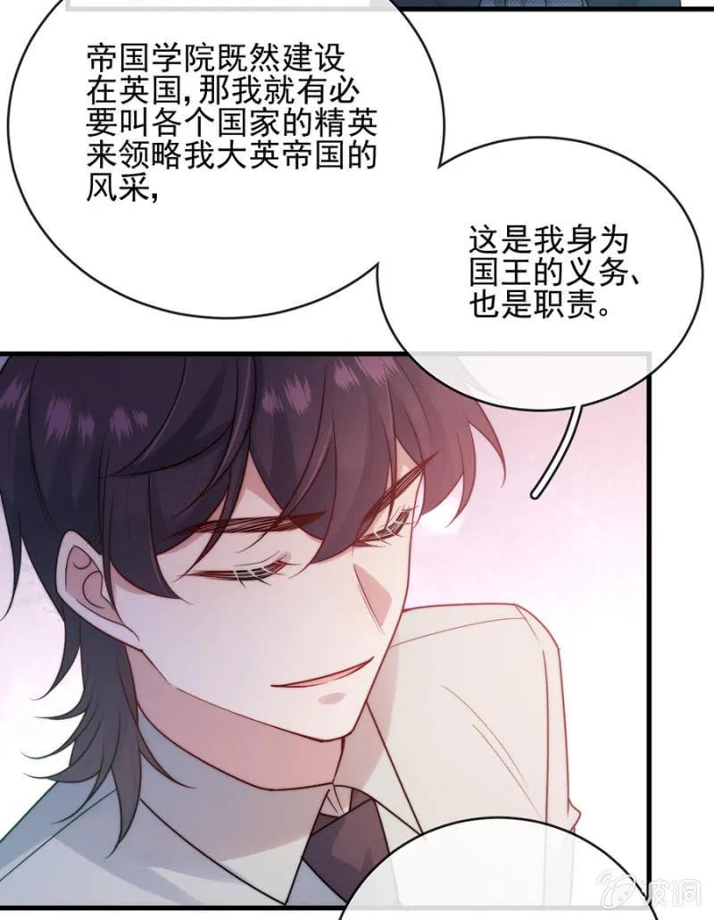 参观24