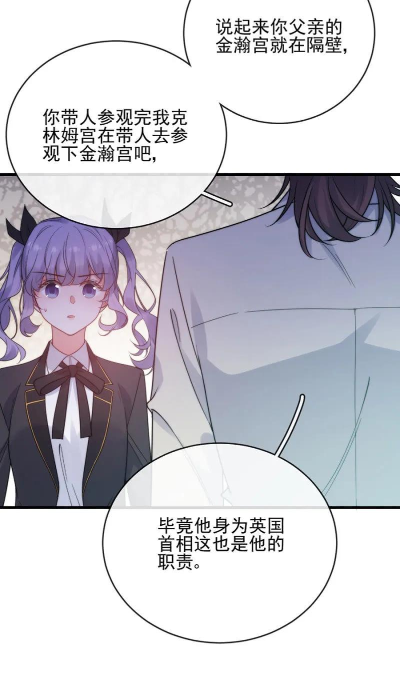 参观25