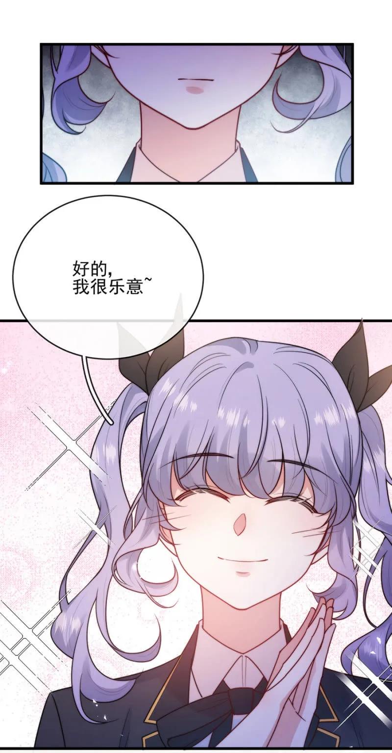 参观26