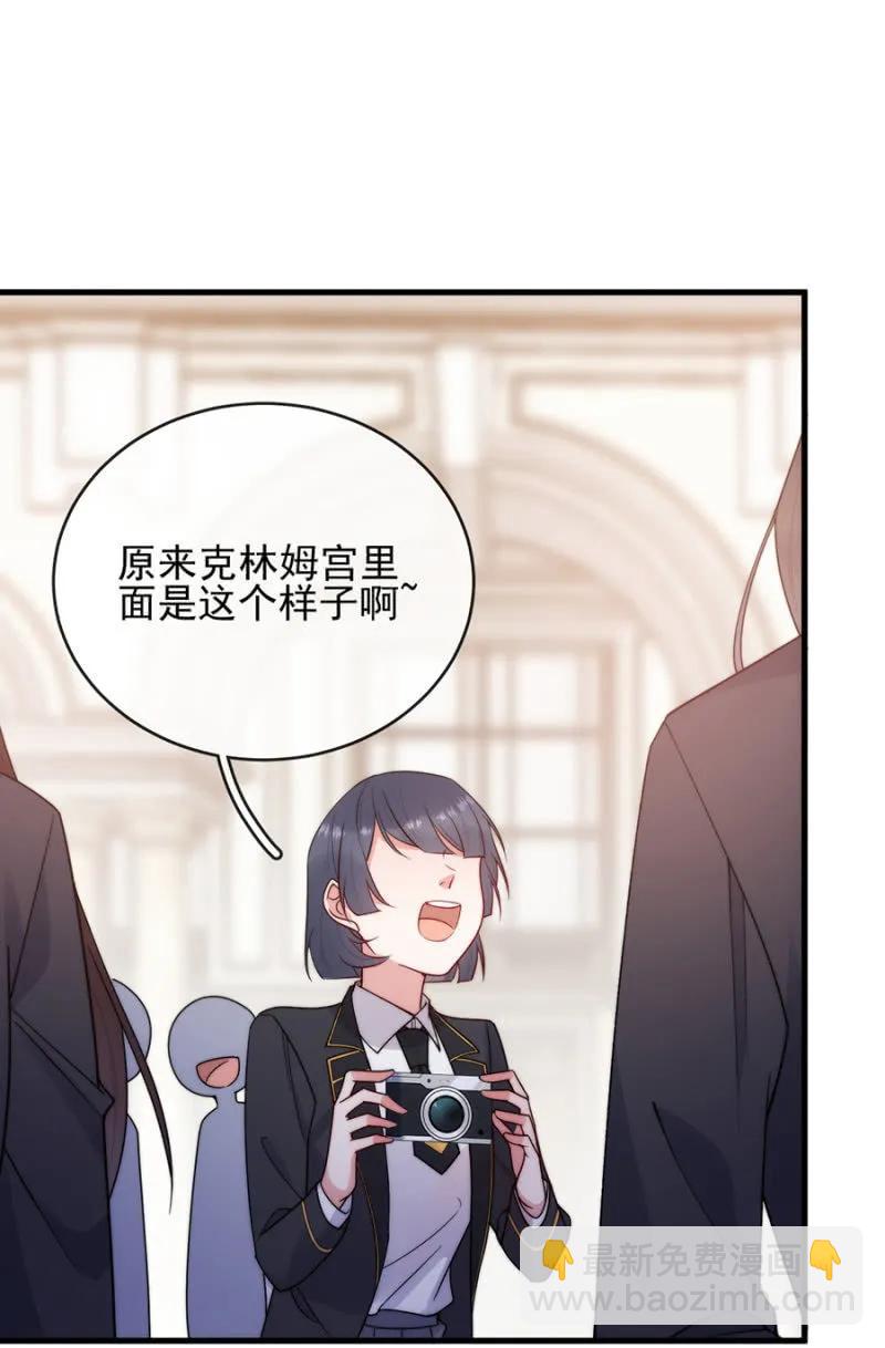 参观3