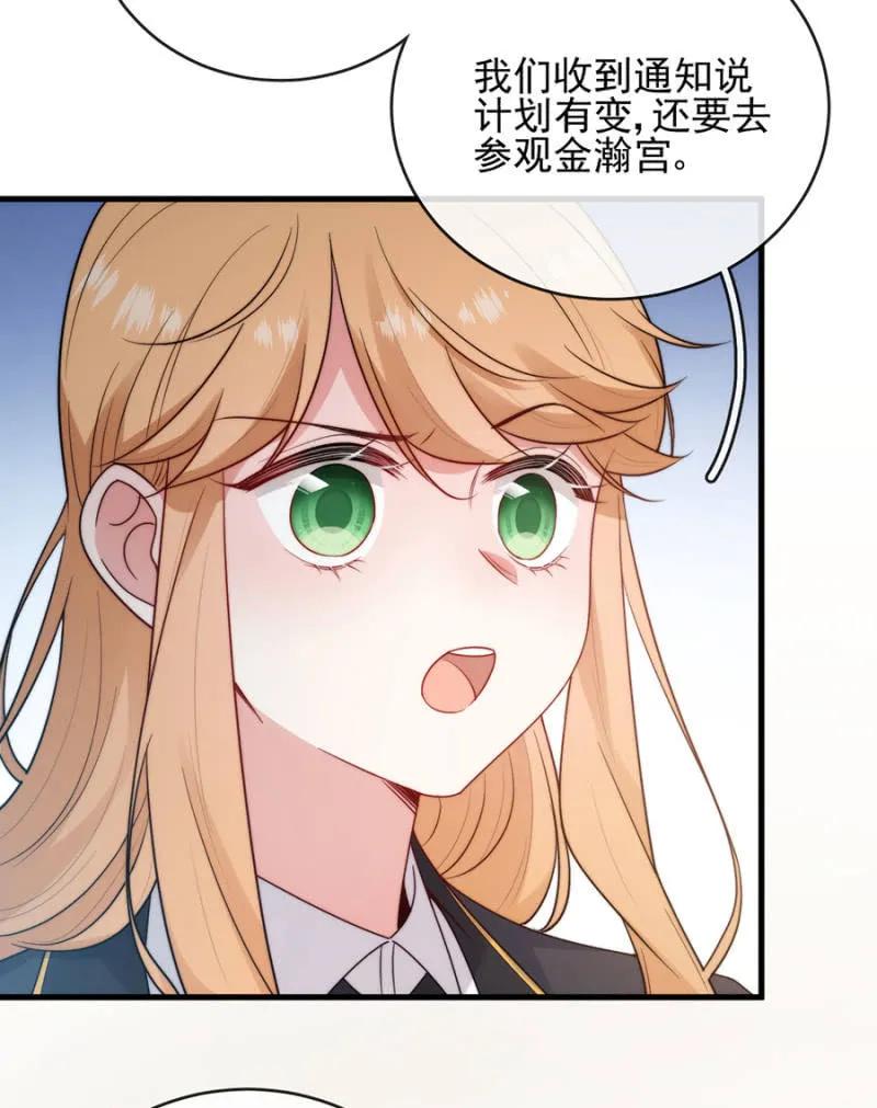 参观30