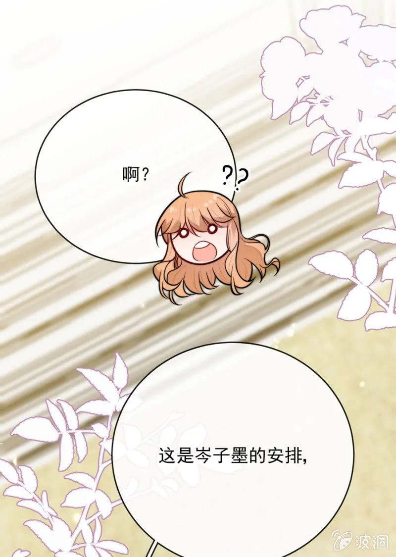 参观32