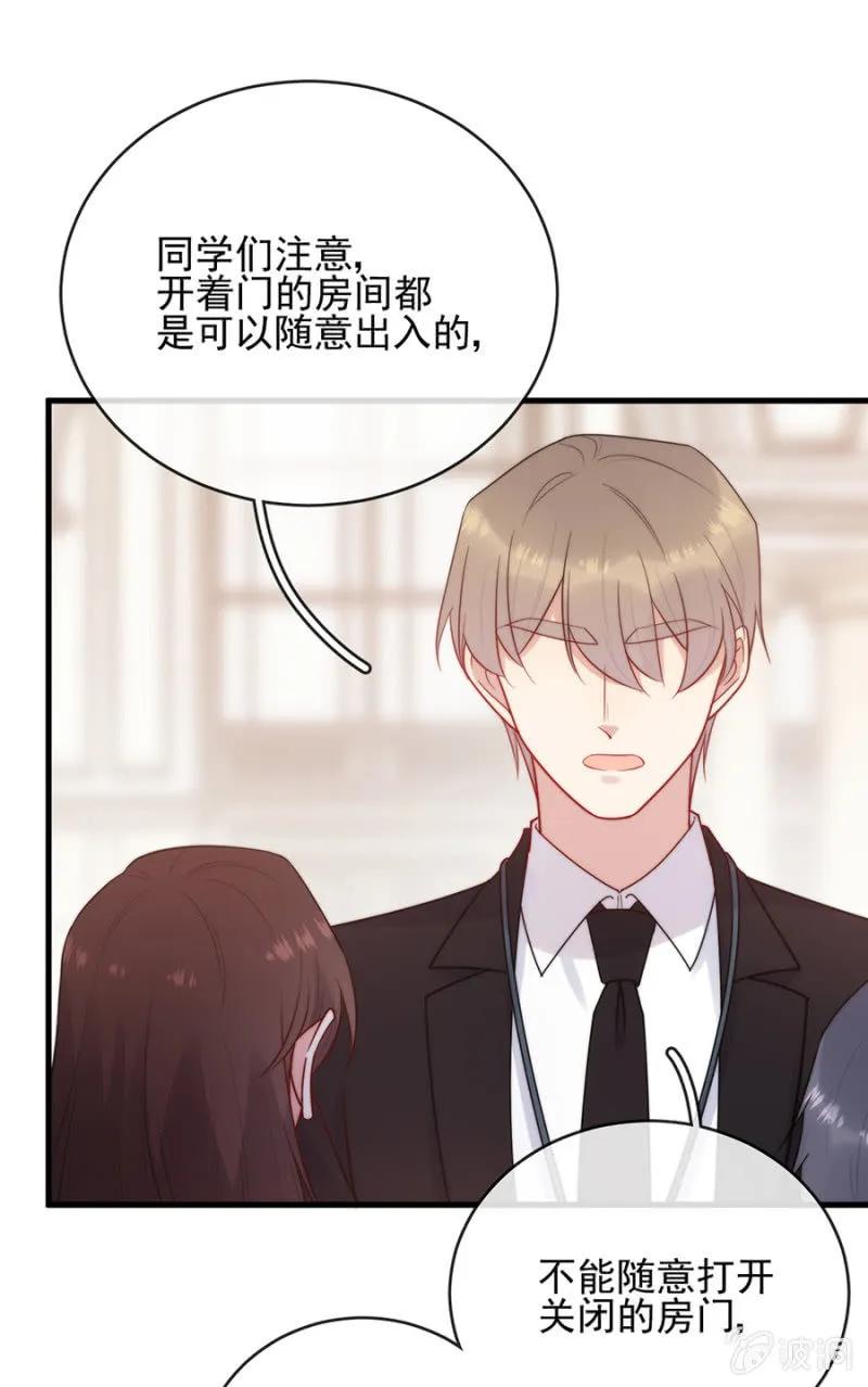 参观4