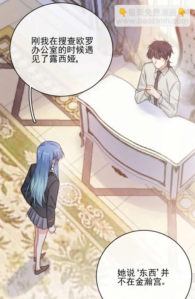 过去2