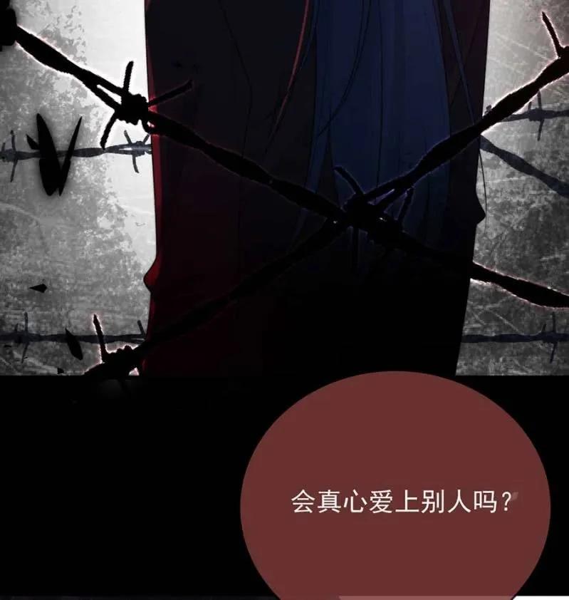 过去37