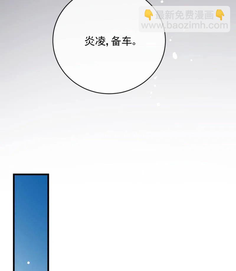 挑拨离间13