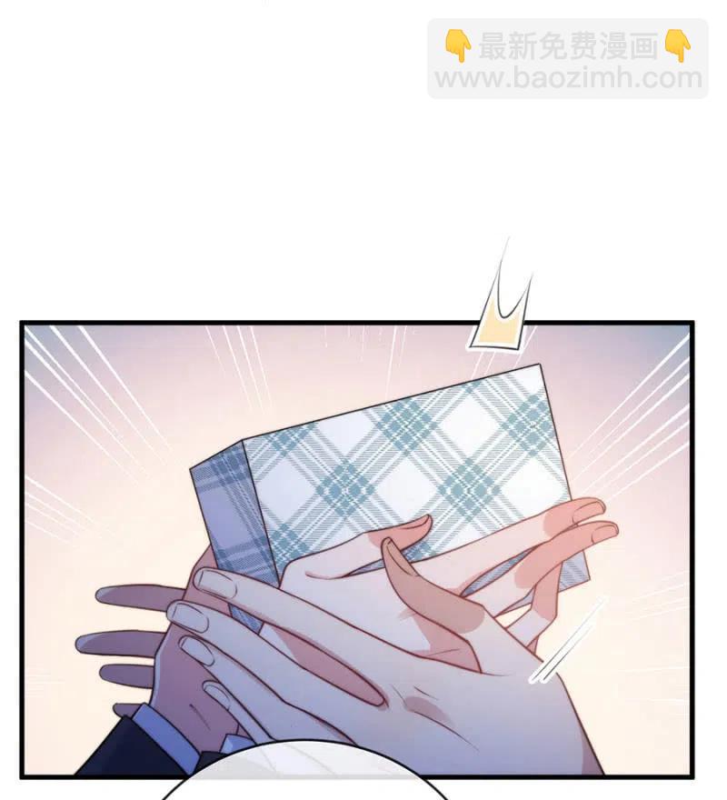 挑拨离间27