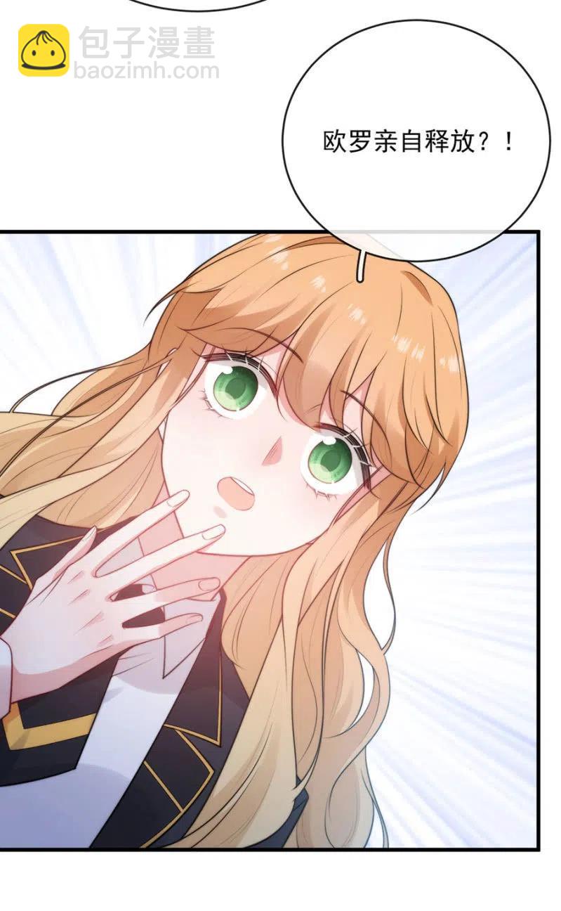 相互牵制10